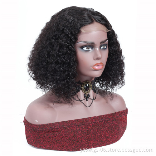 8 Inch 4*4 Swiss Lace Front Closure Human Hair Short Curly Bob Wigs Peruvian Wholesale Virgin Human Hair Wig With Kinky Curls